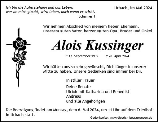 Alois Kussinger