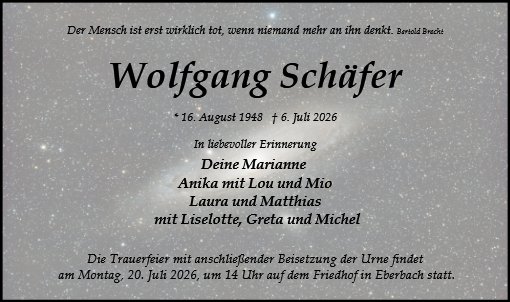 Wolfgang Schäfer