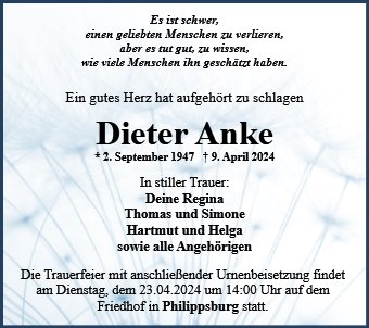 Dieter Anke