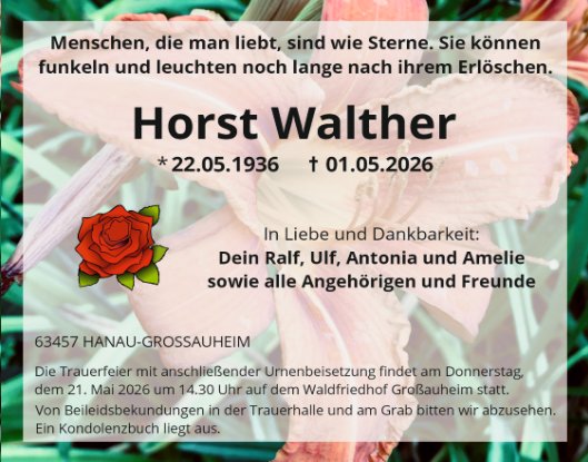 Horst Walther
