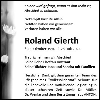 Roland Gierth