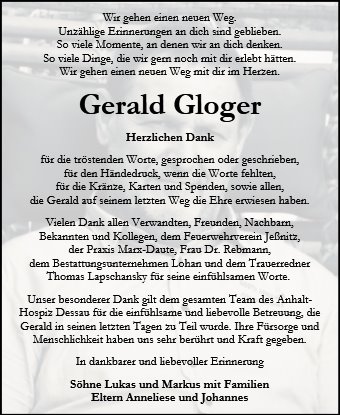 Gerald Gloger