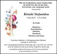 Anzeige