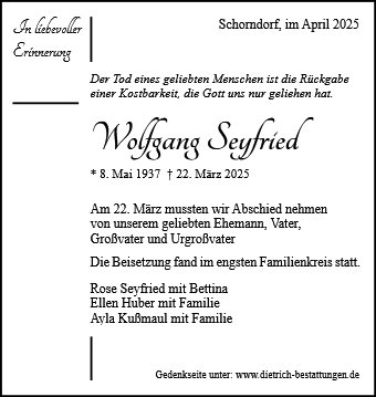 Wolfgang Seyfried