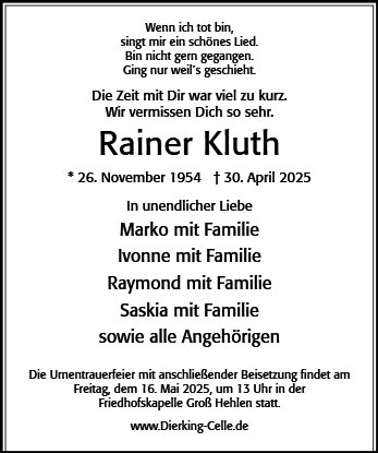 Rainer Kluth