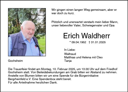 Erich Waldherr 