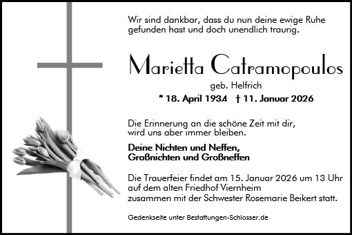 Marietta Catramopoulos