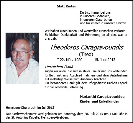 Theodoros Caragiavouridis