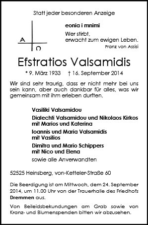 Efstratios Valsamidis