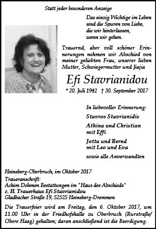 Efi Stavrianidou