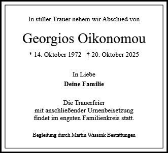 Georgios Oikonomou
