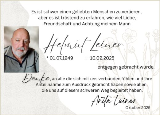 Helmut Leiner