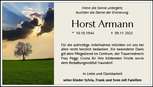 Horst Armann
