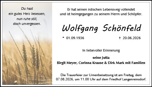Wolfgang Schönfeld