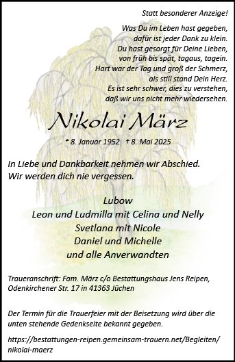 Nikolai März