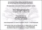 Anzeige