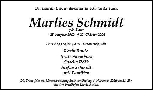 Marlies Schmidt