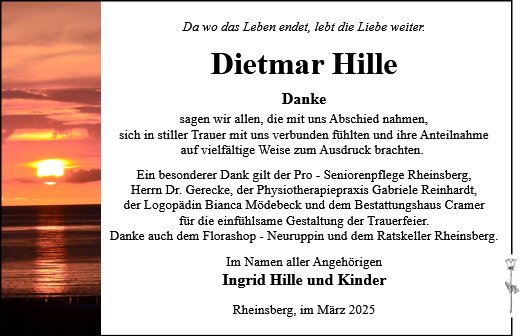 Dietmar Hille