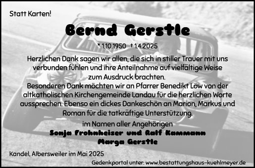  Gerstle