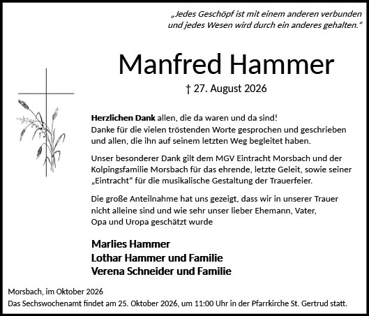 Manfred Hammer