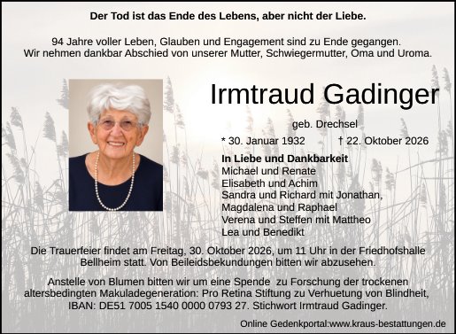  Gadinger