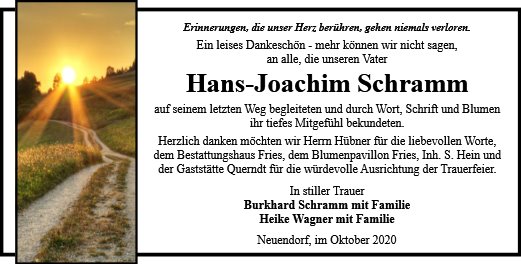 Hans-Joachim Schramm