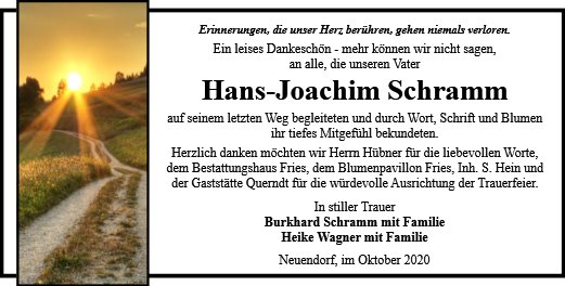 Hans-Joachim Schramm