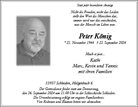 Anzeige