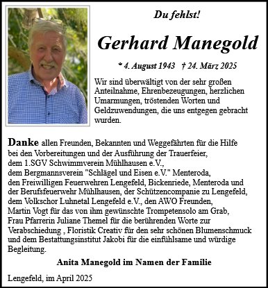 Gerhard Manegold