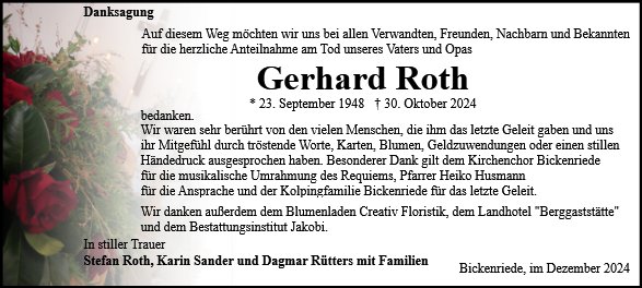 Gerhard Roth