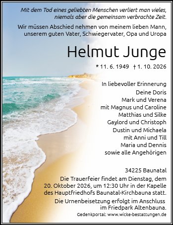 Helmut Junge