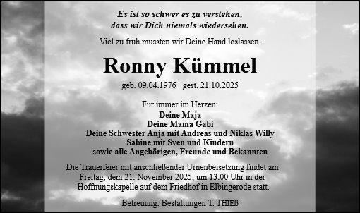 Ronny Kümmel