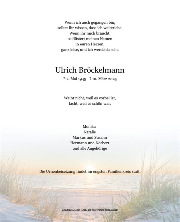 Ulrich Bröckelmann
