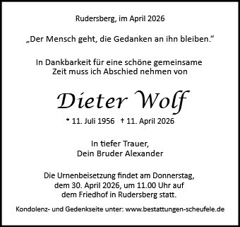 Dieter Wolf