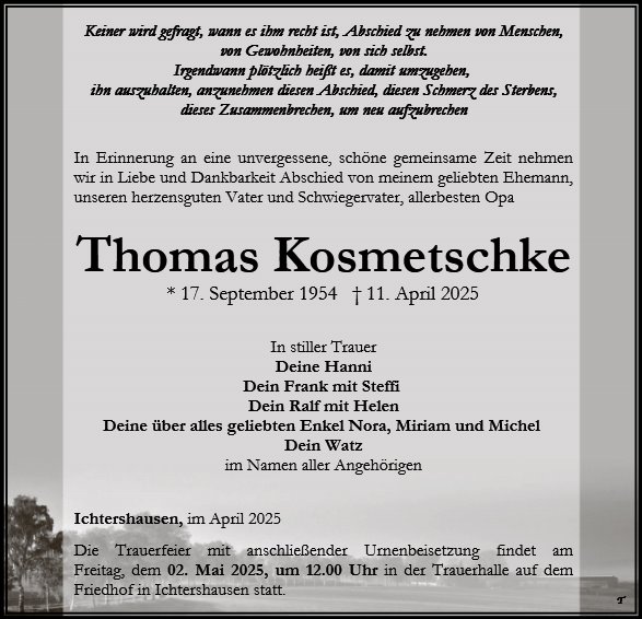 Thomas Kosmetschke