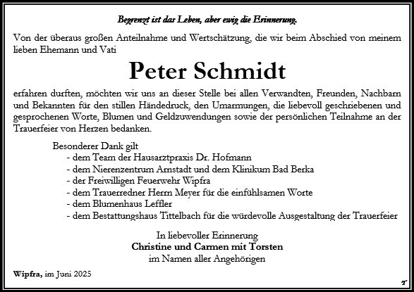Peter Schmidt