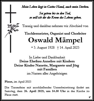 Oswald Mämpel