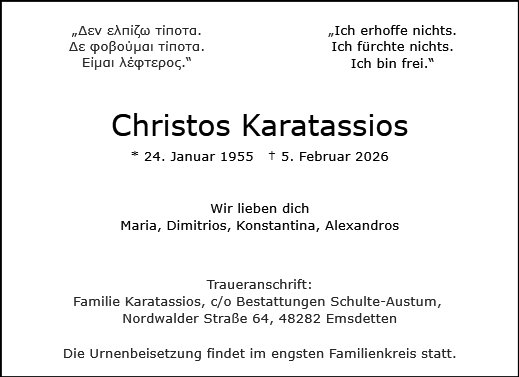 Christos Karatassios